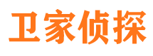 和静外遇调查取证